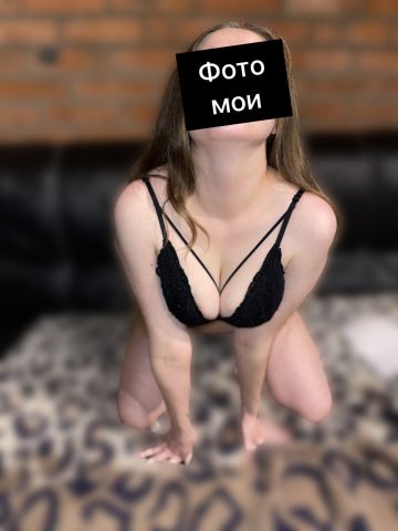 Евлалия